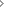 Adana
